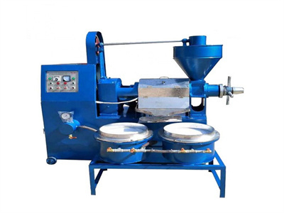 مصنع آلة تكرير زيت نخالة الأرز متعدد الوظائف