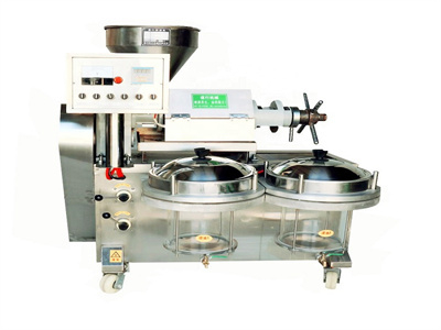 آلة استخراج الزيت من مصنع معالجة زيت لحم جوز الهند