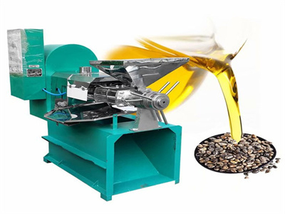 ماكينة صنع الزيت من زيت الفول السوداني ونخالة الأرز الحلبي ودوار الشمس والمورينجا