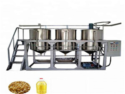 مصنع ضغط الزيت سريع التسليم لبذور القطن على نطاق صغير