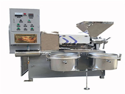 ماكينة معالجة زيت الطعام من جوز الشيا التجارية من كوتماها
