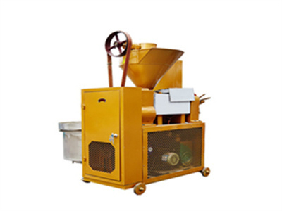 تصنيع آلة استخراج الزيت مصنع معالجة زيت السمسم