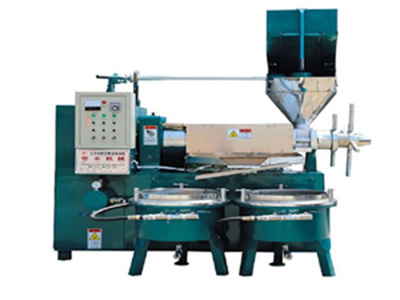 آلة استخراج الزيوت الصناعية ISO CE