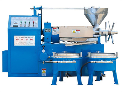 ماكينة استخراج زيت الفول السوداني 50% للبيع المباشر من المصنع