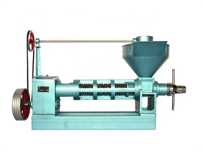 آلات ضغط الزيت شمال الخرطوم لإنتاج زيت عالي