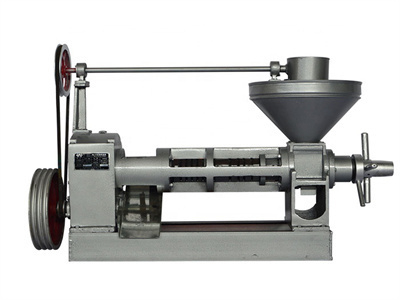 آلة إنتاج زيت الحبة السوداء 0.5-2 طن في الساعة آلة استخراج زيت عباد الشمس