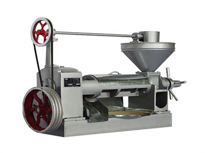 قائمة أسعار آلة ضغط الزيت لآلة معالجة زيت عباد الشمس