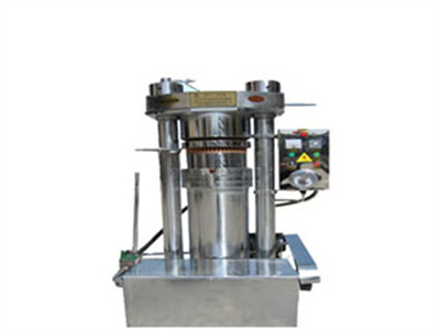 تقنية معالجة زيت الفول السوداني آلة ضغط الزيت لاستخراج الزيت
