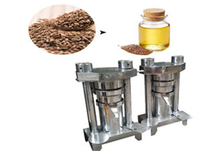 آلة استخلاص الزيت من المنتجات الثانوية لمعالجة زيت الفول السوداني